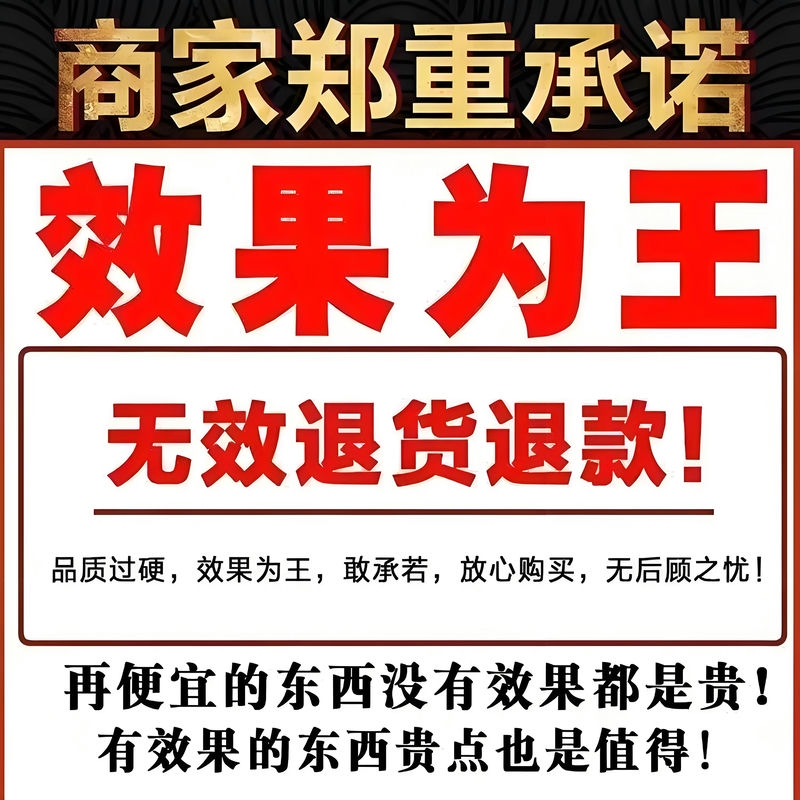 08.jpg 德国黑金刚8.jpg