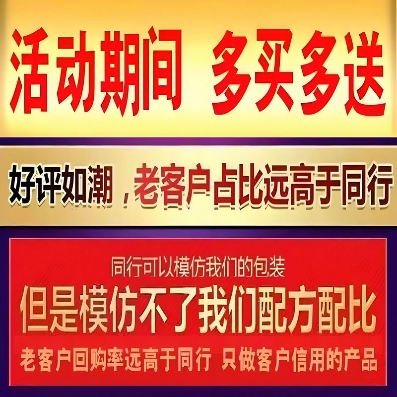 10.jpg 德国黑金刚10.jpg